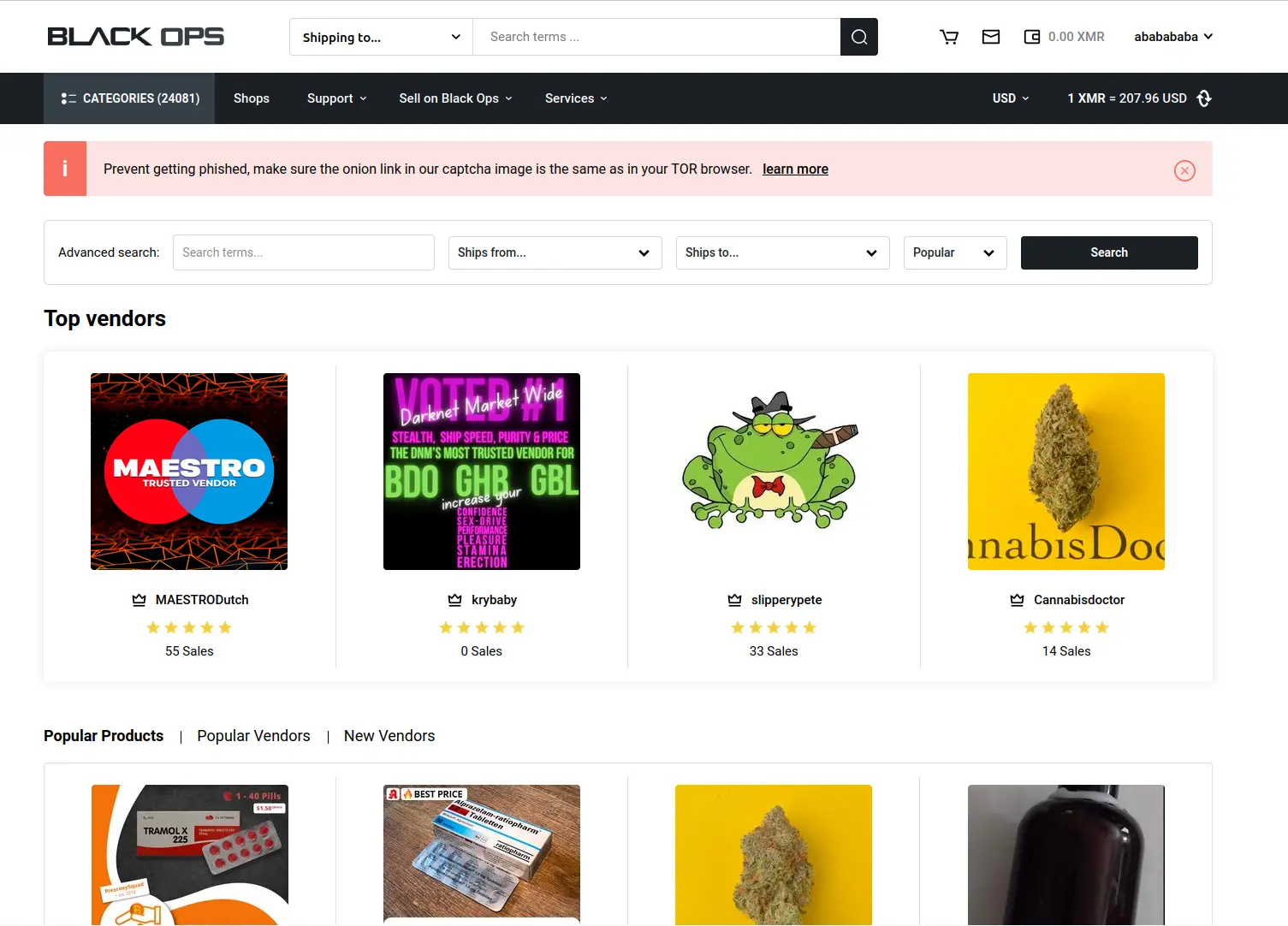 BlackOps user interface elements